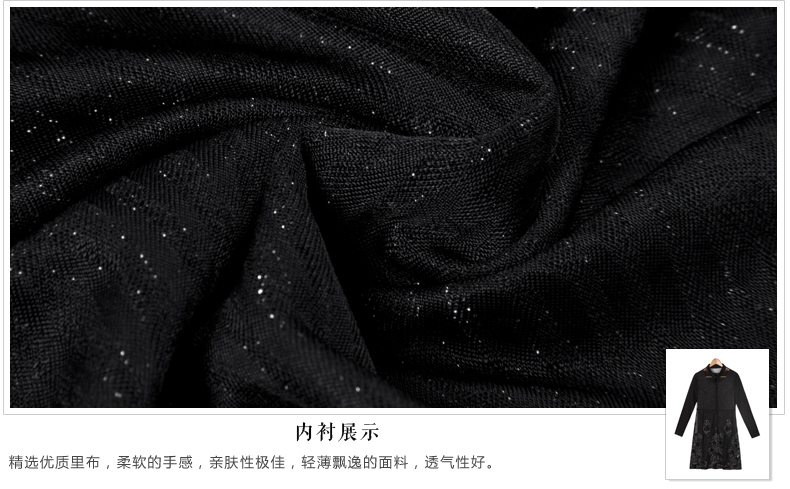 Connie shop, Memnarch 琊 new stylish european root yarn embroidery Sau San large middle-aged mother kit installed black large number of pictures, prices, XXXXL brand platters! The elections are supplied in the national character of distribution, so action, buy now enjoy more preferential! As soon as possible.