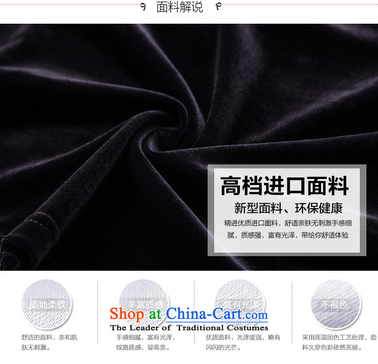 Connie shop in 琊 Memnarch Older Women's two kits gauze fall inside the middle-aged long-sleeved Kim scouring pads for larger mother replacing dresses large black XXL picture, prices, brand platters! The elections are supplied in the national character of distribution, so action, buy now enjoy more preferential! As soon as possible.