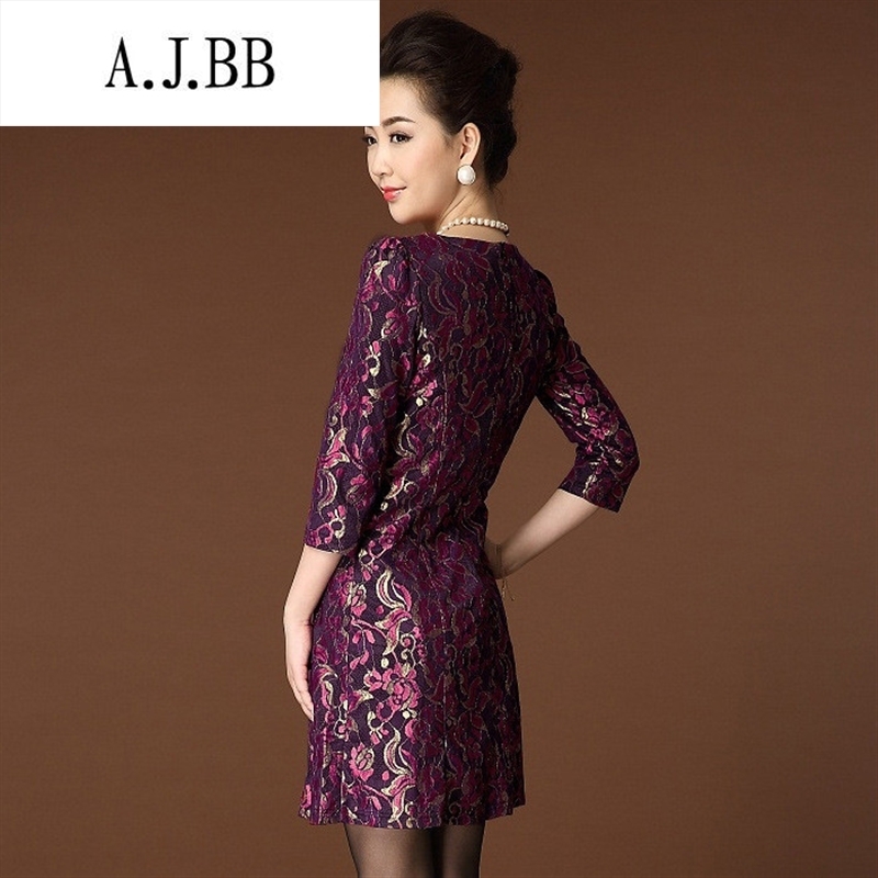 Memnarch 琊 Connie shops of autumn and winter new products elegant minimalist lace MOM pack wedding Sau San A swing dresses 7 Cuff Color Picture L,A.J.BB,,, shopping on the Internet