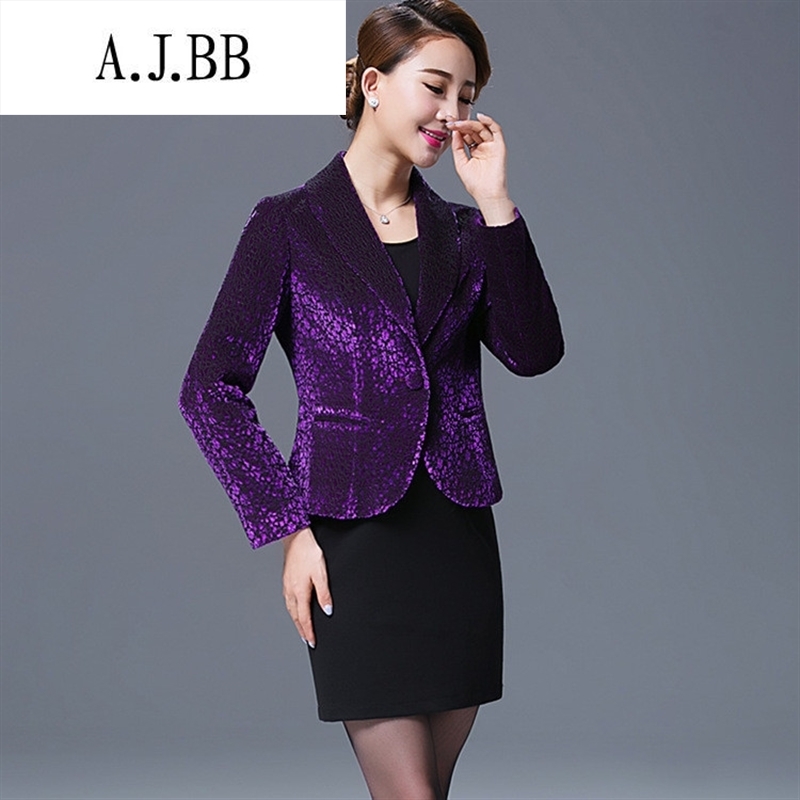 Memnarch 琊 Connie shops of autumn and winter new elderly mother with larger vocational temperament Sau San banquet jacket small business suit dark violet L,A.J.BB,,, shopping on the Internet