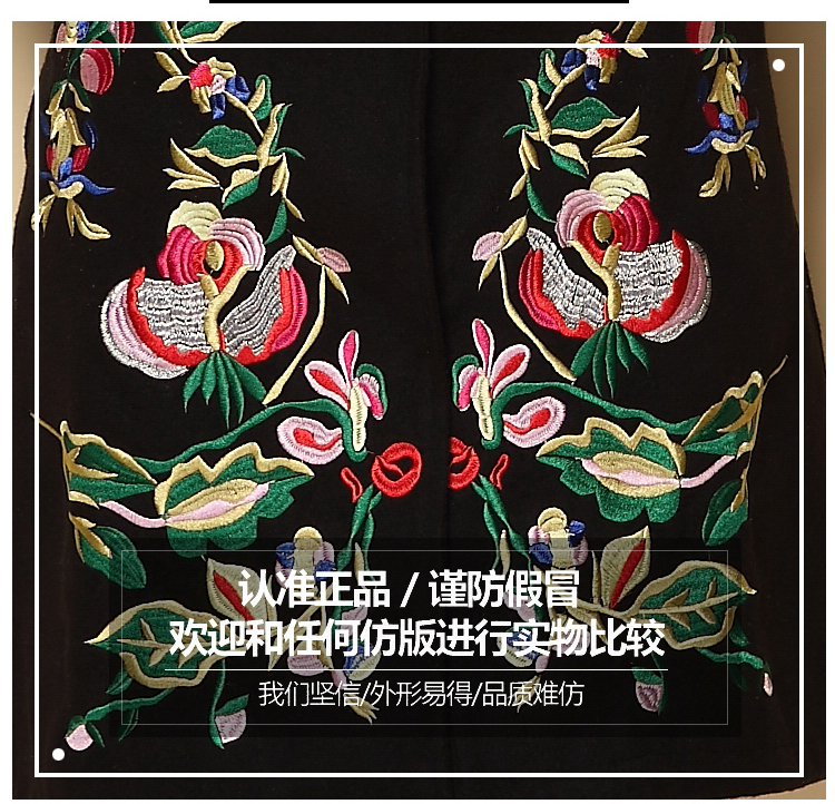 Memnarch 琊 Connie shop in winter the new elderly mother load of ethnic embroidery large embroidered a wool coat jacket black L picture, prices, brand platters! The elections are supplied in the national character of distribution, so action, buy now enjoy more preferential! As soon as possible.