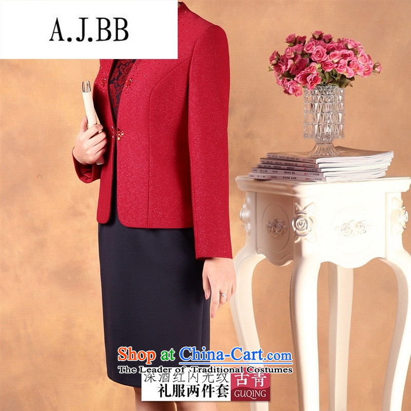 Memnarch 琊 Connie shop wedding mother boxed kit autumn kit skirt wedding dresses spring and autumn mother-in-wedding dresses in red M,A.J.BB,,, shopping on the Internet
