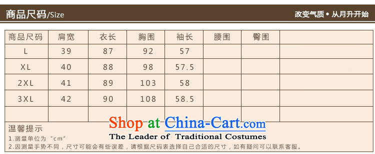 Memnarch 琊 Connie shops fall/winter collections of new Western women Leopard Stamp kit in the Sau San long mother replacing dresses stamp black large L picture, prices, brand platters! The elections are supplied in the national character of distribution, so action, buy now enjoy more preferential! As soon as possible.