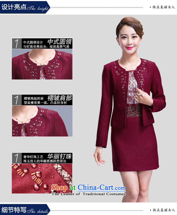 Memnarch 琊 Connie shop in autumn and winter reinsert the elderly mother with large wedding dress wedding luxury diamond two kits dresses red L picture, prices, brand platters! The elections are supplied in the national character of distribution, so action, buy now enjoy more preferential! As soon as possible.