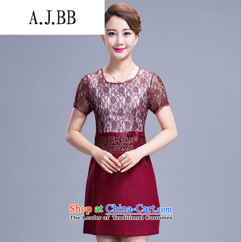 Memnarch 琊 Connie shop in autumn and winter reinsert the elderly mother with large wedding dress wedding luxury diamond two kits dresses red L,A.J.BB,,, shopping on the Internet