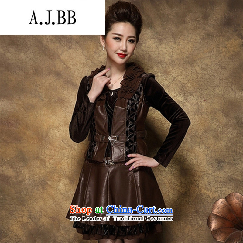 Memnarch 琊 Connie shop autumn and winter new large long-sleeved blouses and PU skirt vest skirt kit two kits dresses brown XL,A.J.BB,,, shopping on the Internet
