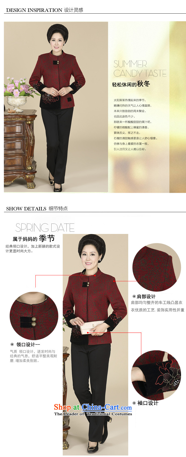 Connie shop in 琊 Memnarch Older Women fall inside gross? Tang dynasty load mother coat long-sleeved sweater 50-70-year-old grandma replacing purple 4XL Photo, prices, brand platters! The elections are supplied in the national character of distribution, so action, buy now enjoy more preferential! As soon as possible.