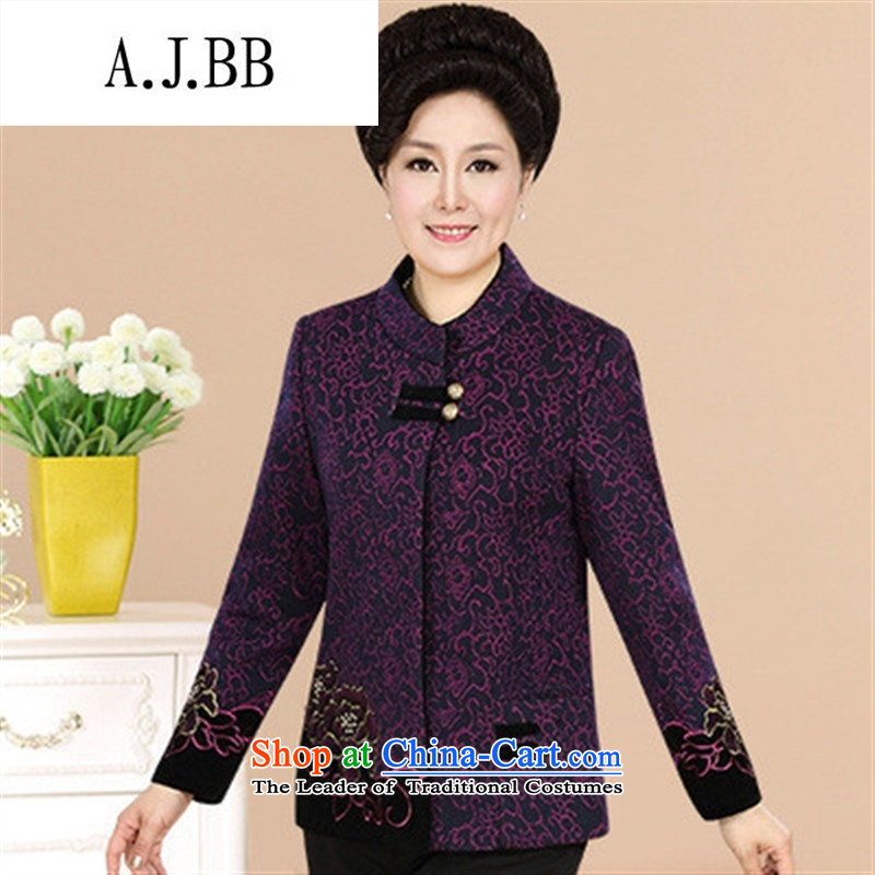 Connie shop in 琊 Memnarch Older Women fall inside gross? Tang dynasty load mother coat long-sleeved sweater 50-70-year-old grandma replacing 4XL,A.J.BB,,, Purple Shopping on the Internet