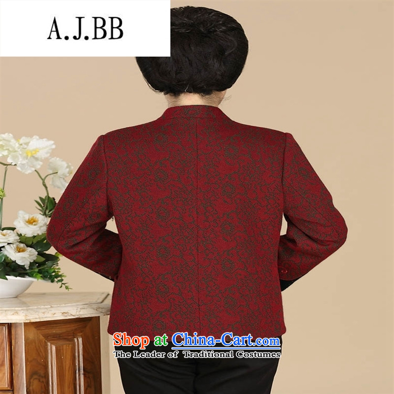 Connie shop in 琊 Memnarch Older Women fall inside gross? Tang dynasty load mother coat long-sleeved sweater 50-70-year-old grandma replacing 4XL,A.J.BB,,, Purple Shopping on the Internet