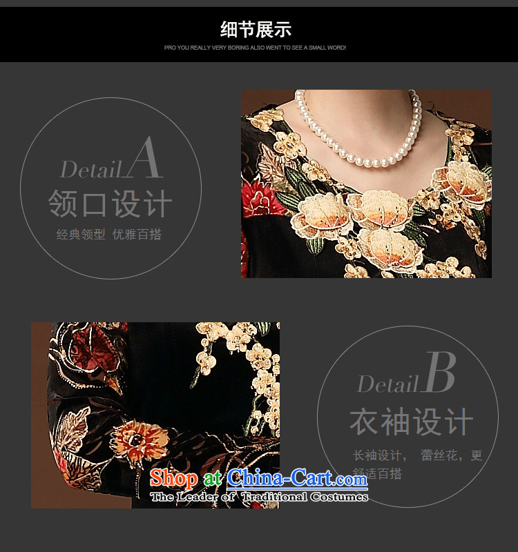 Connie shop autumn 琊 Memnarch New) Older mother large installed stereo gold embroidery velvet XL Photo, prices, brand platters! The elections are supplied in the national character of distribution, so action, buy now enjoy more preferential! As soon as possible.