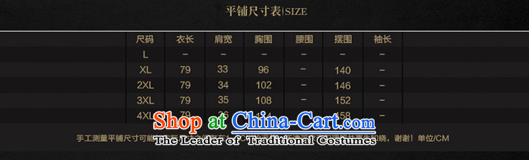 Memnarch 琊 Connie shop thick mm autumn packaged version of sister-thick xl stereo embroidery flowers sleeveless tank dresses large black XL Photo, prices, brand platters! The elections are supplied in the national character of distribution, so action, buy now enjoy more preferential! As soon as possible.