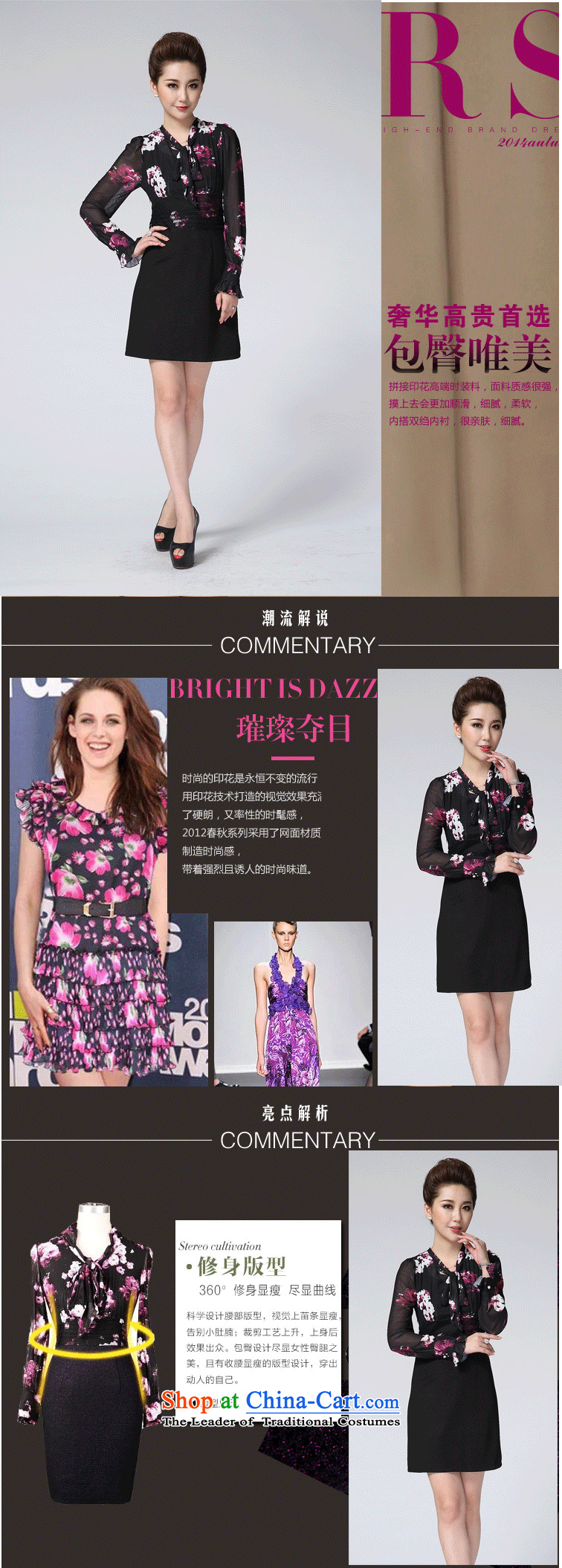 Connie shop in spring and autumn 琊 Memnarch load new spring loaded moms long-sleeved stamp dresses gauze graphics package and a long-sleeved thin purple flowers 2XL Photo, prices, brand platters! The elections are supplied in the national character of distribution, so action, buy now enjoy more preferential! As soon as possible.