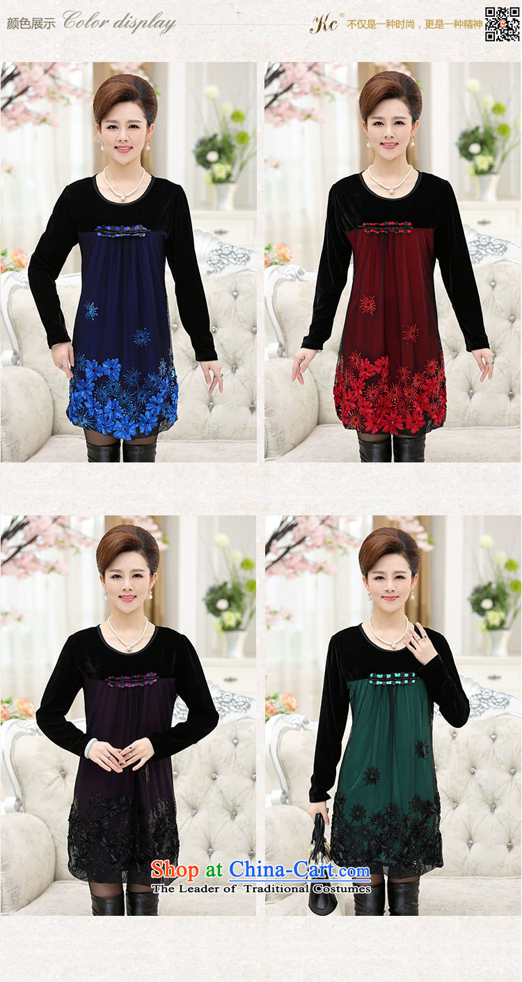 Connie shop in 琊 Memnarch older women's long-sleeved dresses with 40-50-year-old Mama Chu boxed loose in the large long skirt blue XL Photo, prices, brand platters! The elections are supplied in the national character of distribution, so action, buy now enjoy more preferential! As soon as possible.