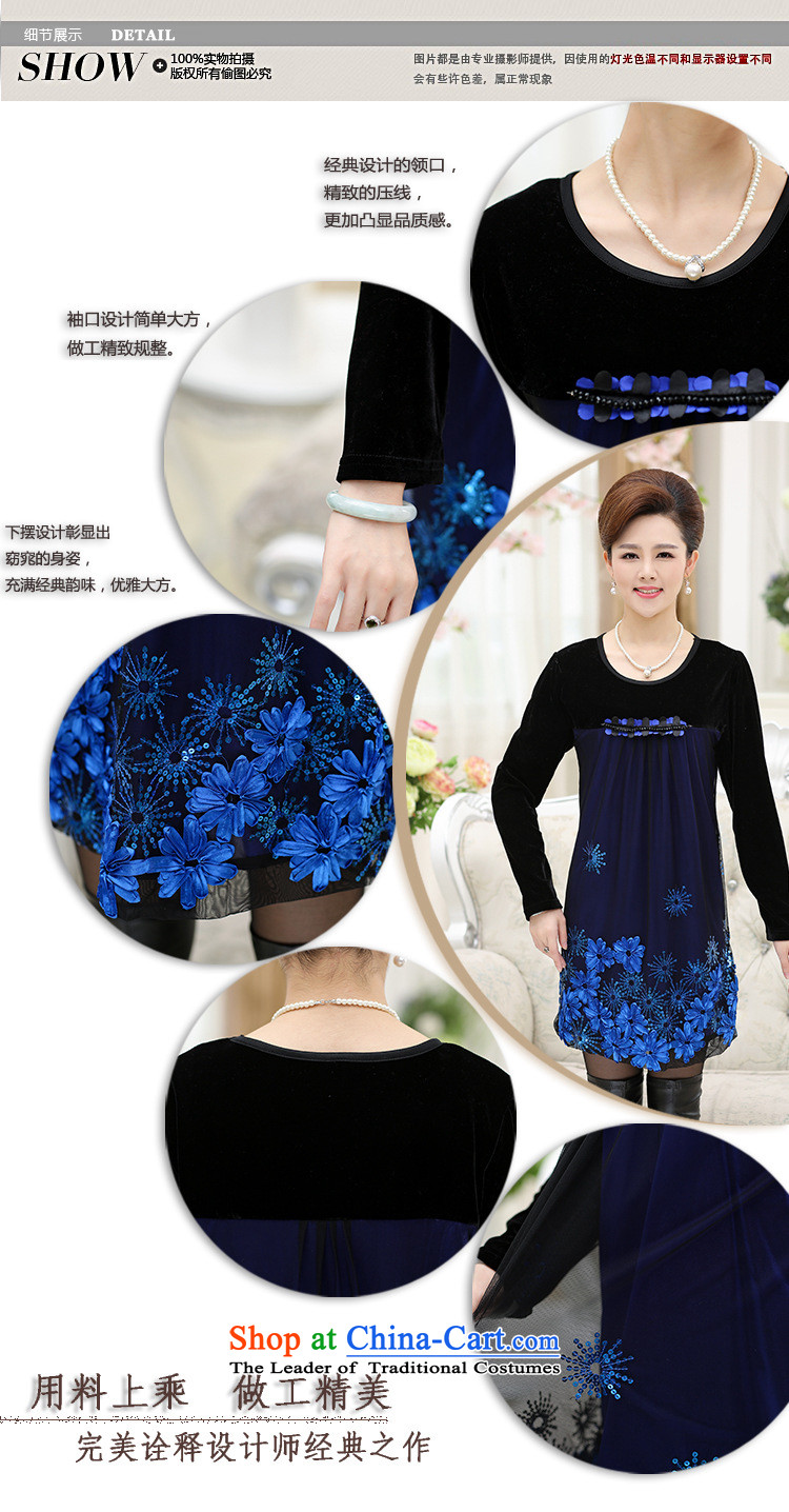 Connie shop in 琊 Memnarch older women's long-sleeved dresses with 40-50-year-old Mama Chu boxed loose in the large long skirt blue XL Photo, prices, brand platters! The elections are supplied in the national character of distribution, so action, buy now enjoy more preferential! As soon as possible.