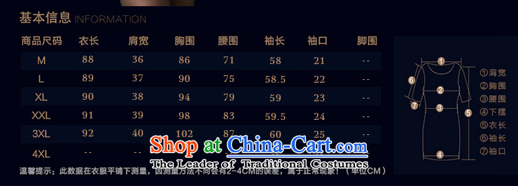 Connie shop autumn 琊 Memnarch new stamp Kim scouring pads middle-aged moms are long-sleeved dresses in long Golden Lily XXL picture, prices, brand platters! The elections are supplied in the national character of distribution, so action, buy now enjoy more preferential! As soon as possible.