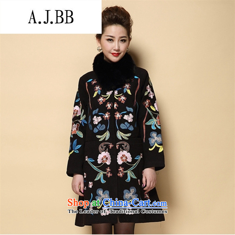 Memnarch 琊 Connie shop autumn and winter new elderly mother wedding load wedding fashion embroidered jacket coat jacket black XXL,A.J.BB,,,? Online Shopping