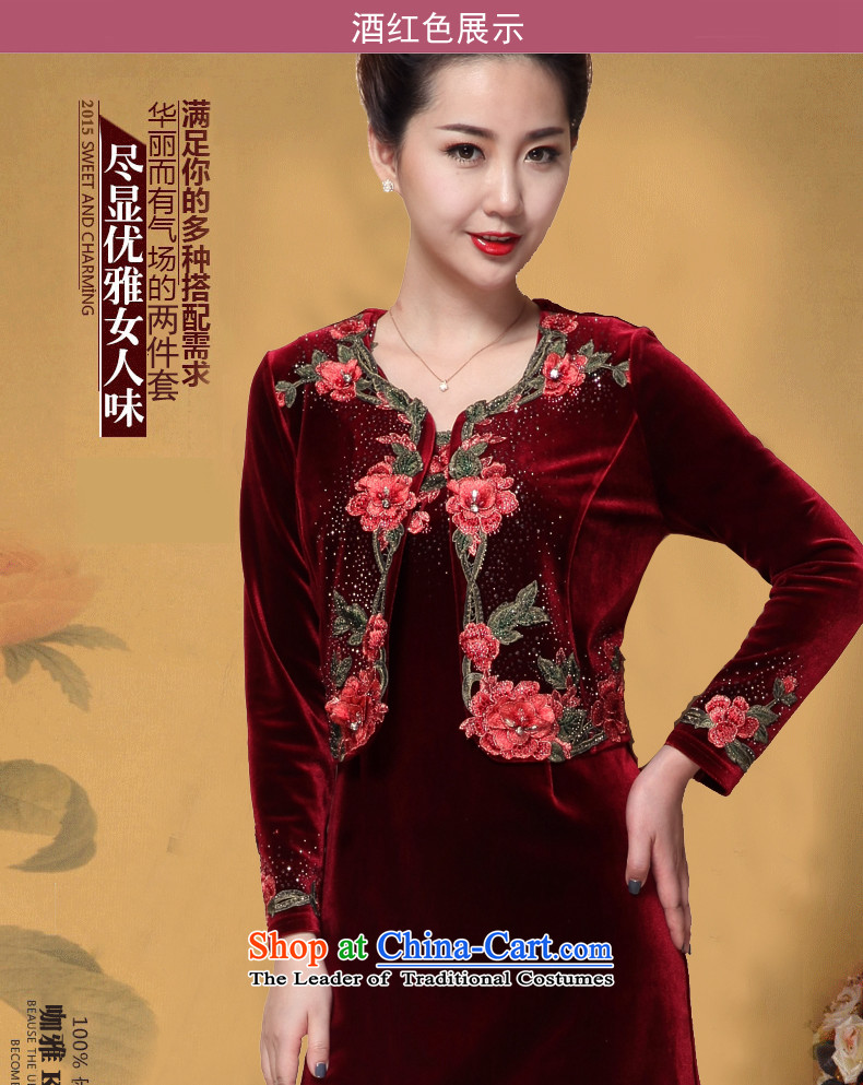 Connie shop autumn 琊 Memnarch load new marriage wedding wedding dress mother with two-piece Kim velvet older blue XL Photo, prices, brand platters! The elections are supplied in the national character of distribution, so action, buy now enjoy more preferential! As soon as possible.