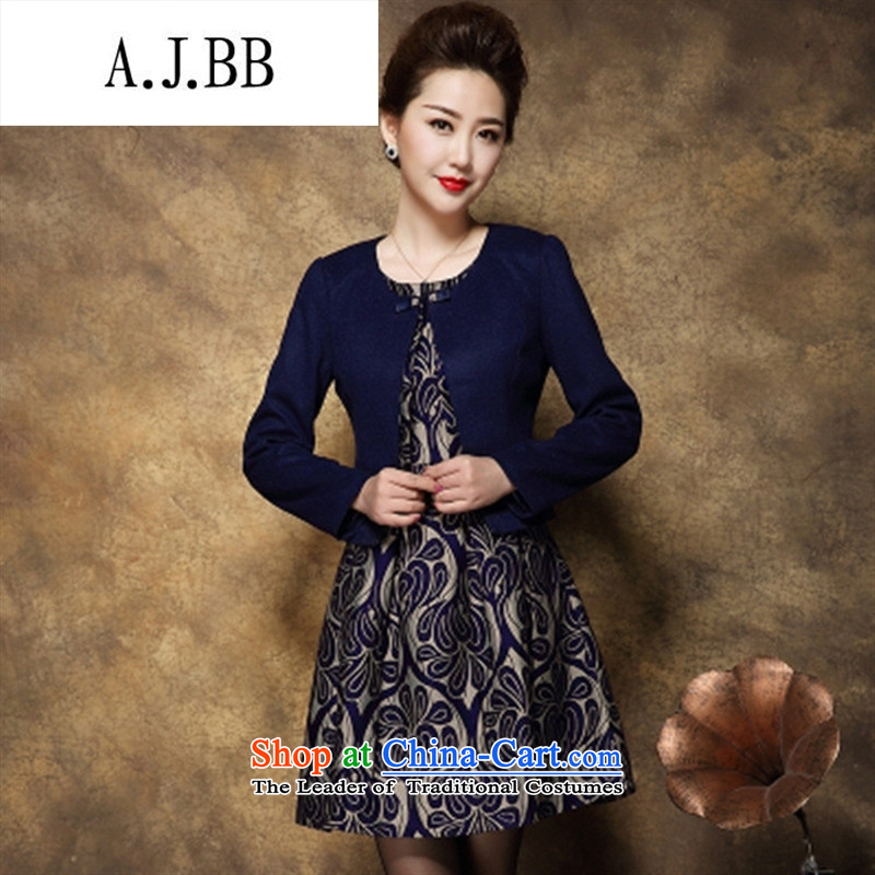 Memnarch 琊 Connie Shop Women fall in the number of older new boxed mother with two-piece blue skirt XL,A.J.BB,,, shopping on the Internet