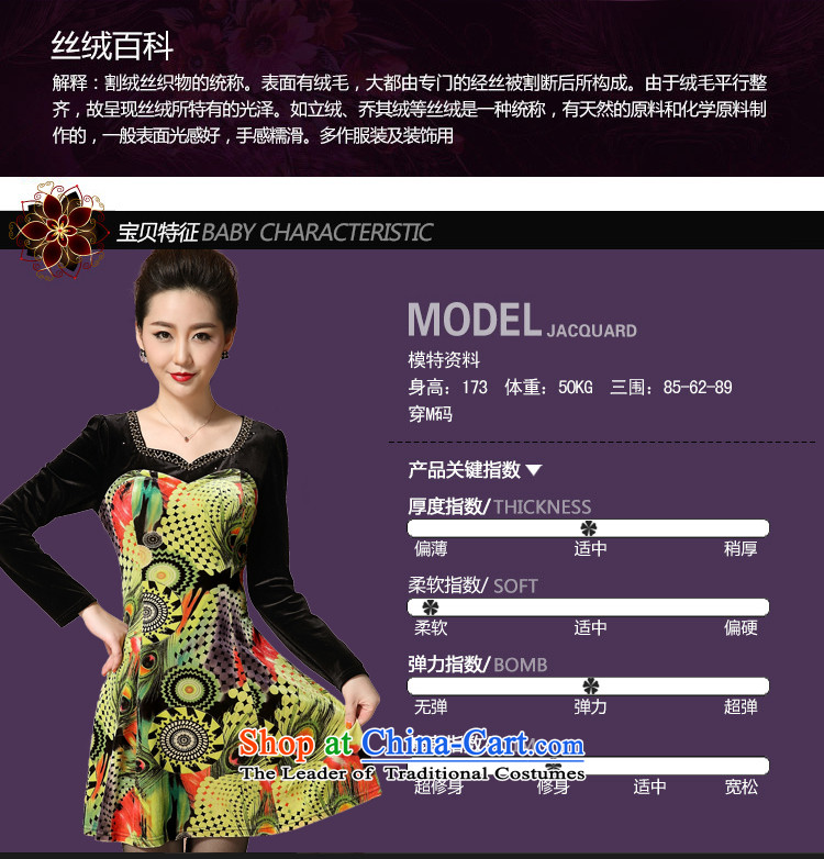 Connie shop autumn 琊 Memnarch Wool V-neck in the stamp in diamond older mother larger 3XL3 replacing one add long-sleeved dresses purple M picture, prices, brand platters! The elections are supplied in the national character of distribution, so action, buy now enjoy more preferential! As soon as possible.