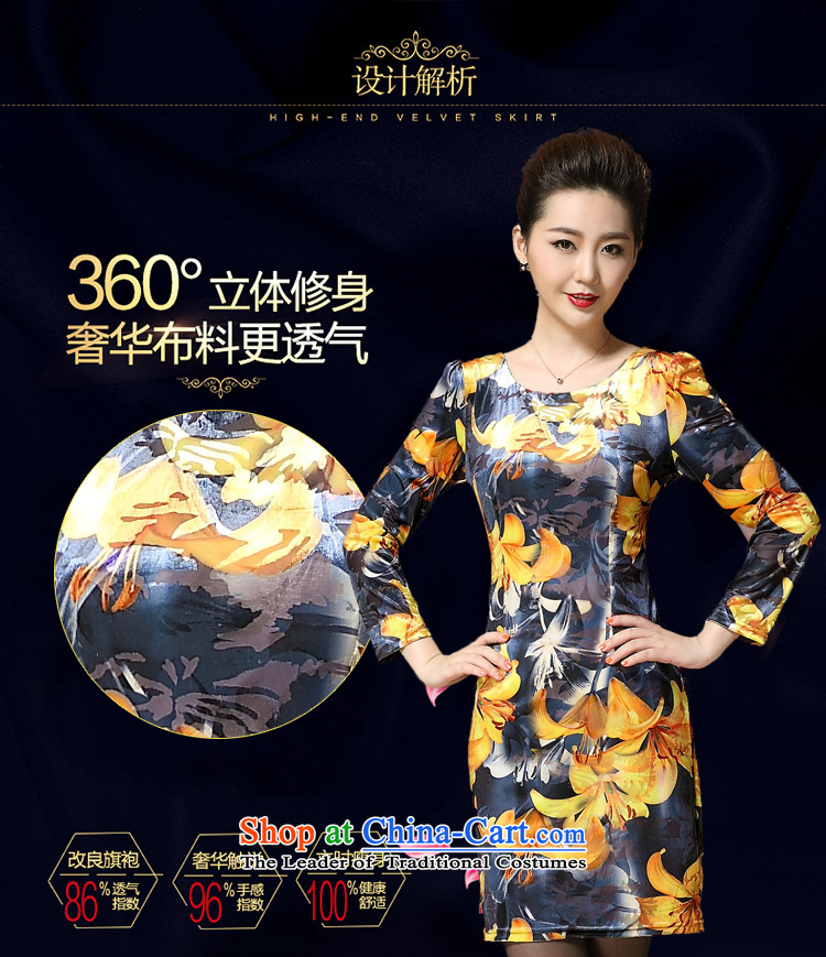 Connie shop autumn 琊 Memnarch new stamp Kim scouring pads middle-aged moms are long-sleeved dresses in long Golden Lily M picture, prices, brand platters! The elections are supplied in the national character of distribution, so action, buy now enjoy more preferential! As soon as possible.
