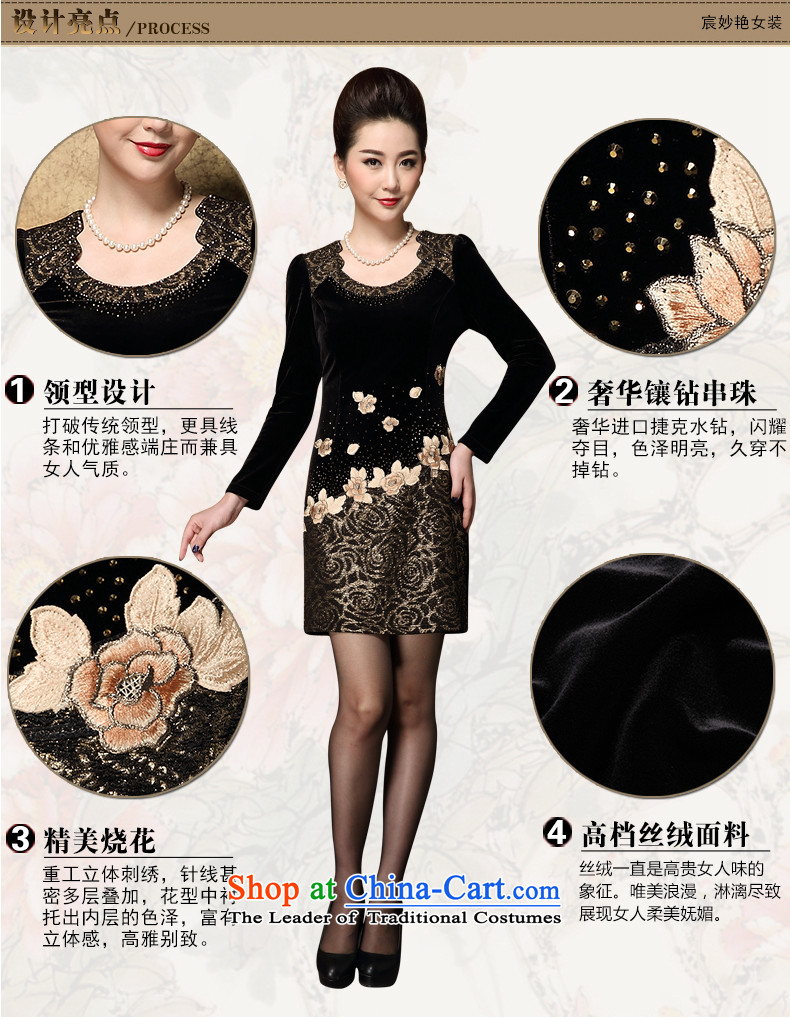 Connie shop in 琊 Memnarch Older Women's mom pack large load 4XL3XL autumn velvet gold embroidery stitching package and suit 3XL picture, prices, brand platters! The elections are supplied in the national character of distribution, so action, buy now enjoy more preferential! As soon as possible.