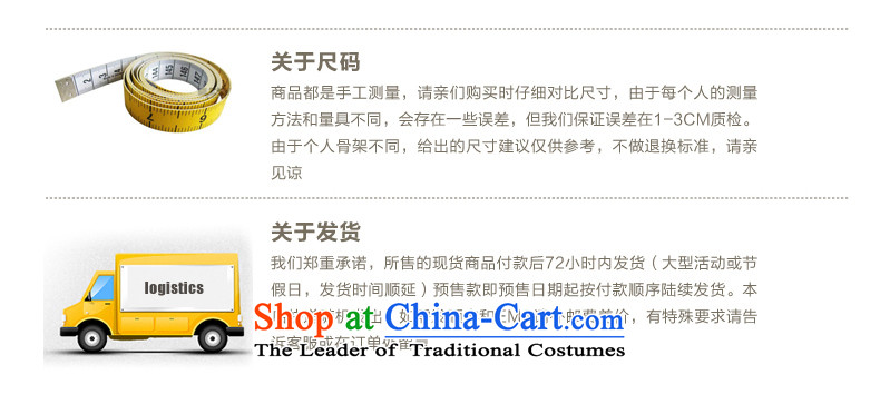 Connie shop in 琊 Memnarch Older Women's mom pack large load 4XL3XL autumn velvet gold embroidery stitching package and suit 3XL picture, prices, brand platters! The elections are supplied in the national character of distribution, so action, buy now enjoy more preferential! As soon as possible.