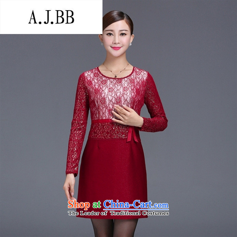 Connie shop in spring and autumn 琊 Memnarch replacing older replacing mother replacing OL commuter two kits wedding dresses large red XXXL,A.J.BB,,, shopping on the Internet