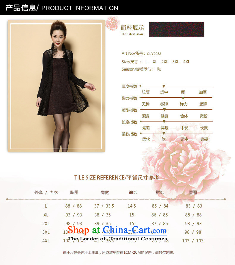 Connie shop autumn 琊 Memnarch load new larger female lace Plate flower engraving the skirt kit with large green code mother XXXL picture, prices, brand platters! The elections are supplied in the national character of distribution, so action, buy now enjoy more preferential! As soon as possible.