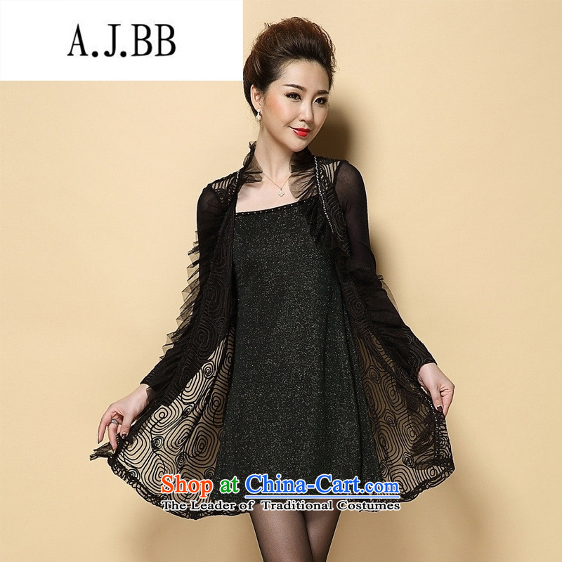 Connie shop autumn 琊 Memnarch load new larger female lace Plate flower engraving the skirt kit with large green code mother XXXL,A.J.BB,,, shopping on the Internet
