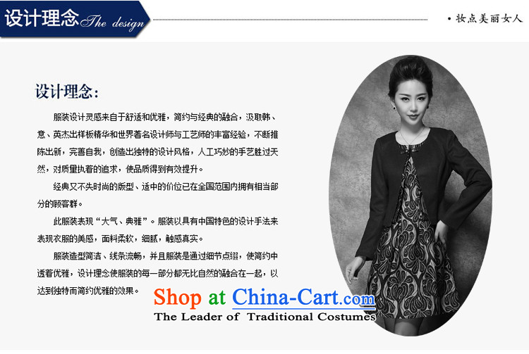 Memnarch 琊 Connie Shop large female middle-aged female Mother New) Autumn two kits wool dresses? possession of blue , prices, picture 3XL brand platters! The elections are supplied in the national character of distribution, so action, buy now enjoy more preferential! As soon as possible.