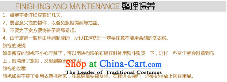 Mr Vidy poem Addis Ababa new women's high diamond embroidered retro short-sleeved lanterns skirt dresses qipao Q05998 short-sleeved white M picture, prices, brand platters! The elections are supplied in the national character of distribution, so action, buy now enjoy more preferential! As soon as possible.