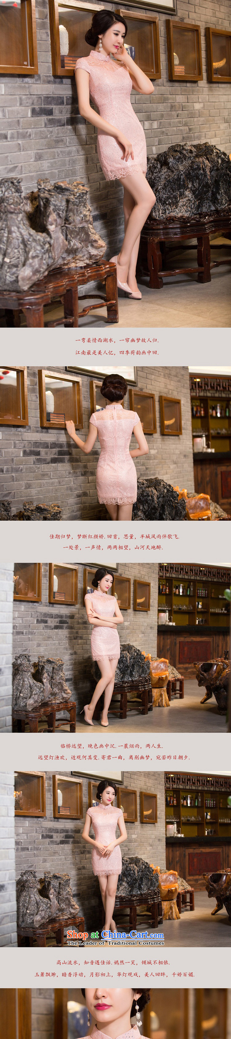 The former Yugoslavia Li aware Eason Chan Chiu-lace cheongsam dress retro elegant qipao spring and autumn) Improved stylish skirt Sau San Xia QLZ15Q6096 Blue M picture, prices, brand platters! The elections are supplied in the national character of distribution, so action, buy now enjoy more preferential! As soon as possible.