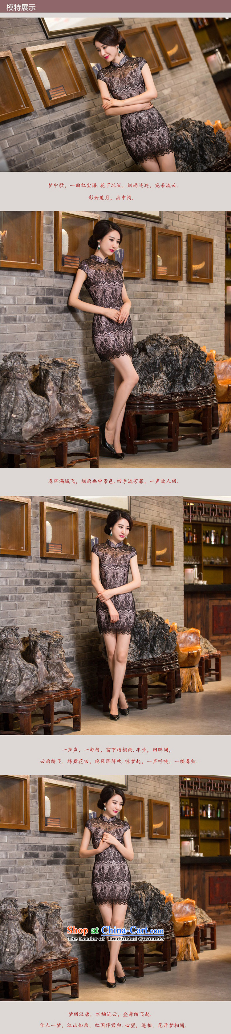 The former Yugoslavia Li aware Eason Chan Chiu-lace cheongsam dress retro elegant qipao spring and autumn) Improved stylish skirt Sau San Xia QLZ15Q6096 Blue M picture, prices, brand platters! The elections are supplied in the national character of distribution, so action, buy now enjoy more preferential! As soon as possible.