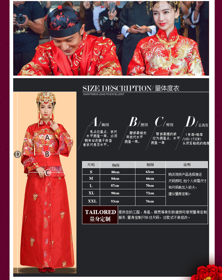 Hillo Lisa (XILUOSHA) Bride-soo wo service long 2015 new wedding dress cheongsam red retro Chinese dragon and the use of winter clothing bows RED M picture, prices, brand platters! The elections are supplied in the national character of distribution, so action, buy now enjoy more preferential! As soon as possible.