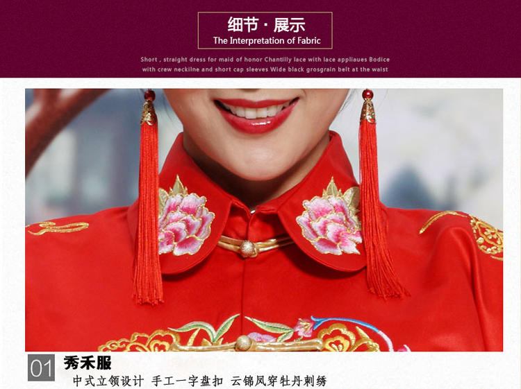 Hillo Lisa (XILUOSHA) Bride-soo wo service long 2015 new wedding dress cheongsam red retro Chinese dragon and the use of winter clothing bows RED M picture, prices, brand platters! The elections are supplied in the national character of distribution, so action, buy now enjoy more preferential! As soon as possible.