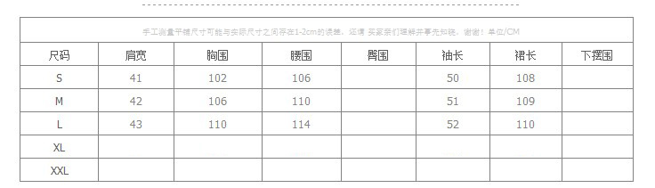 The case of the 2015 winter clothing new women's improved qipao retro-Clip Pin Collar relaxd longer drill windbreaker-dresses red XL Photo, prices, brand platters! The elections are supplied in the national character of distribution, so action, buy now enjoy more preferential! As soon as possible.