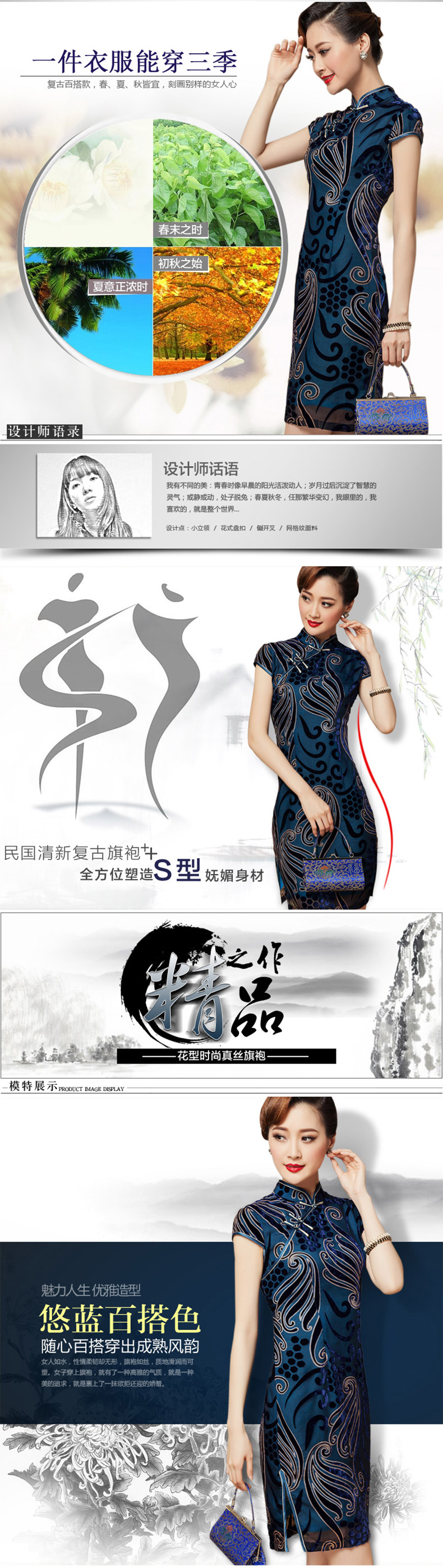 The seal of the Republic of Korea, 2015 summer short cheongsam dress retro banquet service daily improved Ms. bows cheongsam red ground XL Photo, prices, brand platters! The elections are supplied in the national character of distribution, so action, buy now enjoy more preferential! As soon as possible.