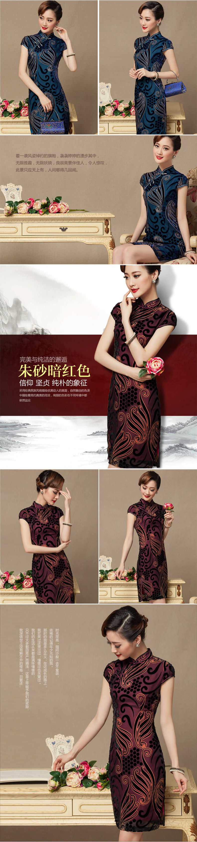The seal of the Republic of Korea, 2015 summer short cheongsam dress retro banquet service daily improved Ms. bows cheongsam red ground XL Photo, prices, brand platters! The elections are supplied in the national character of distribution, so action, buy now enjoy more preferential! As soon as possible.