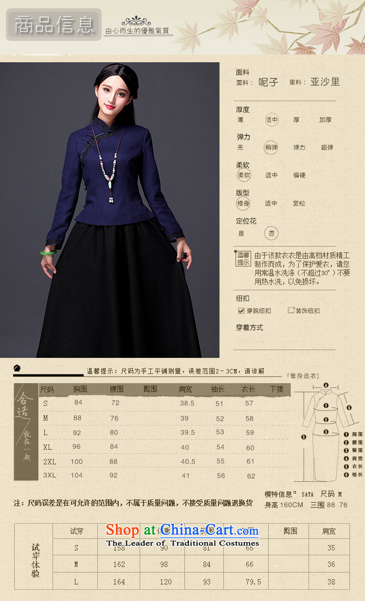 Mano-hwan's 2015 new clothes of the Republic of Korea wind hair qipao? improved long-sleeved Tang Dynasty Chinese tea dress red S picture, prices, brand platters! The elections are supplied in the national character of distribution, so action, buy now enjoy more preferential! As soon as possible.