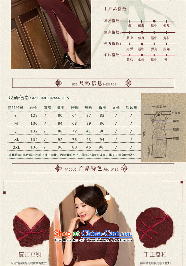 Mano-hwan's new 2015 qipao autumn and winter fifth cuff qipao retro style improvement long hair? 13051 qipao skirt pictures thick color M brand, prices, picture platters! The elections are supplied in the national character of distribution, so action, buy now enjoy more preferential! As soon as possible.