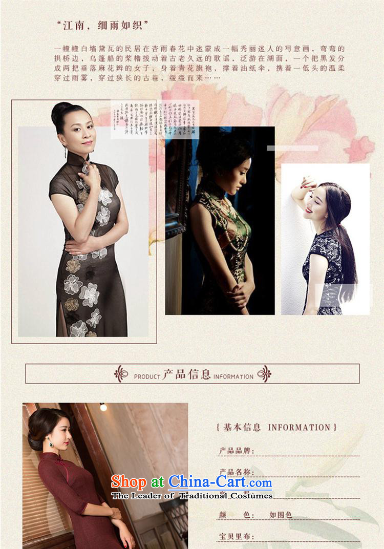 Mano-hwan's 2015 autumn and winter qipao?) in new gross sleeve length) thick retro Sau San video thin XL 13051 color photo of qipao skirt XXL picture, prices, brand platters! The elections are supplied in the national character of distribution, so action, buy now enjoy more preferential! As soon as possible.