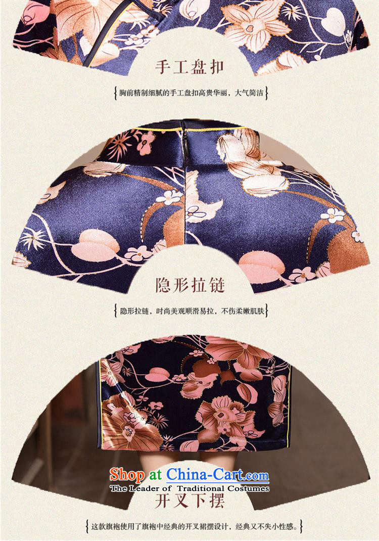Mano-hwan's double by 2015 new qipao scouring pads in the autumn in long-sleeved wedding banquet mother who decorated female qipao skirt 13054 picture color pictures, prices, XXL brand platters! The elections are supplied in the national character of distribution, so action, buy now enjoy more preferential! As soon as possible.