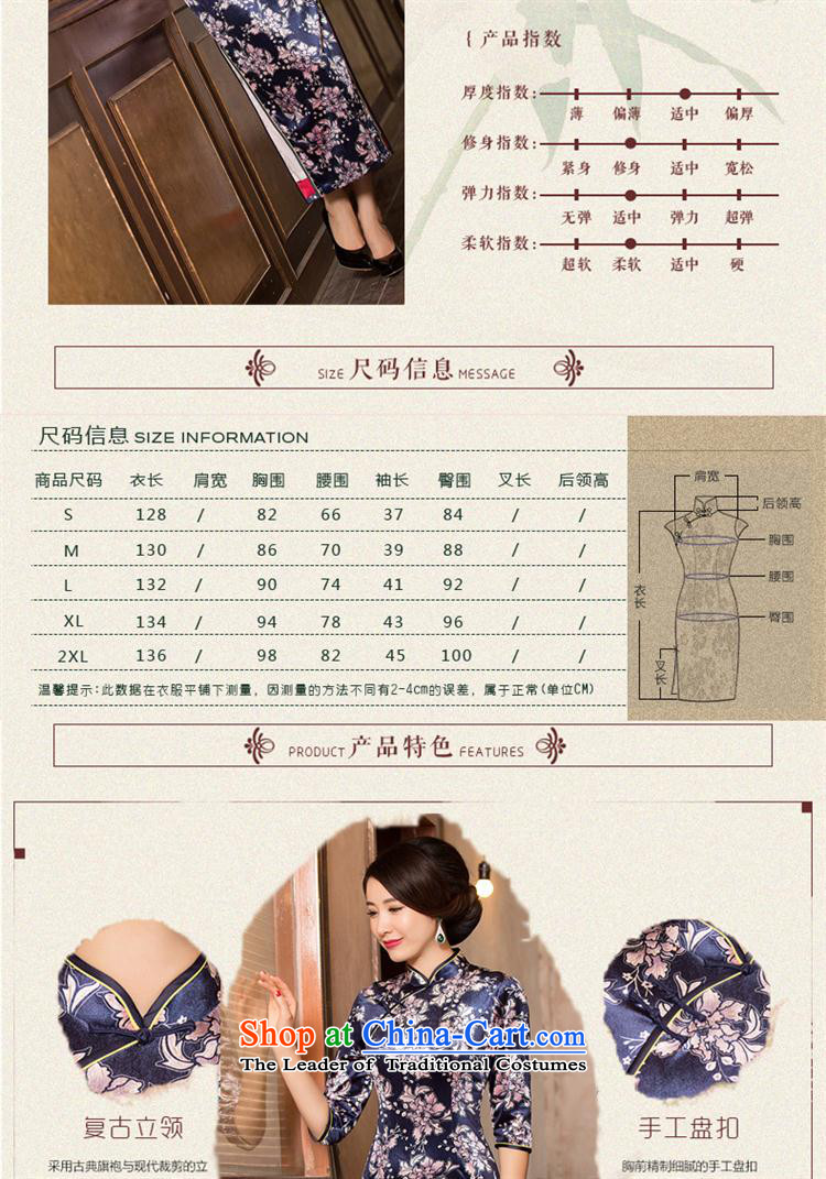 Mano-hwan's double by 2015 new qipao scouring pads in the autumn in long-sleeved wedding banquet mother who decorated female qipao skirt 13054 picture color pictures, prices, XXL brand platters! The elections are supplied in the national character of distribution, so action, buy now enjoy more preferential! As soon as possible.