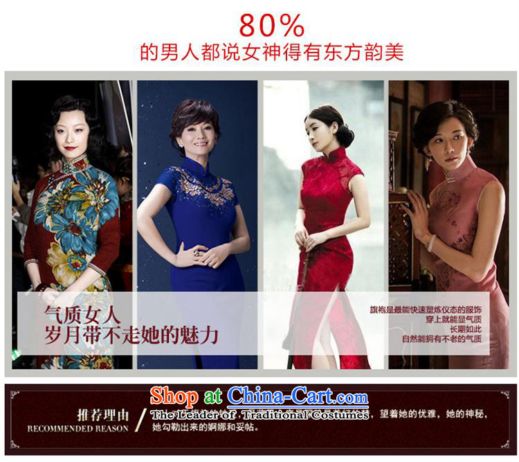 Mano-hwan's 2015 spring and fall new stylish retro in style qipao qipao cheongsam dress embroidery lace cheongsam picture color pictures, prices, XL brand platters! The elections are supplied in the national character of distribution, so action, buy now enjoy more preferential! As soon as possible.