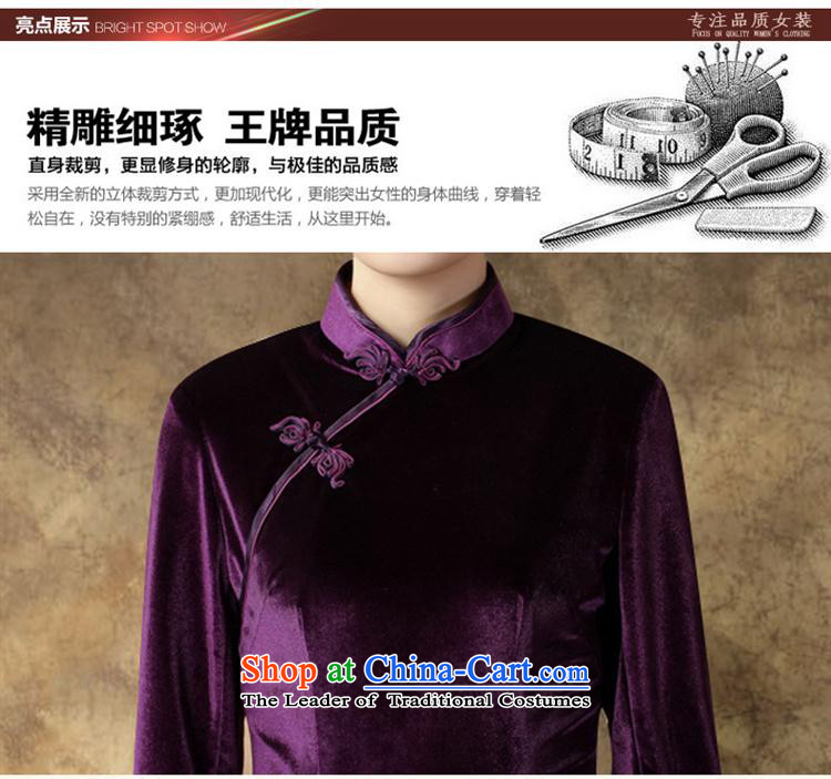 Mano-hwan, Tang Long qipao New Solid Color Stretch Wool qipao seven gold cuff female cheongsam dress autumn and winter RED M picture, prices, brand platters! The elections are supplied in the national character of distribution, so action, buy now enjoy more preferential! As soon as possible.