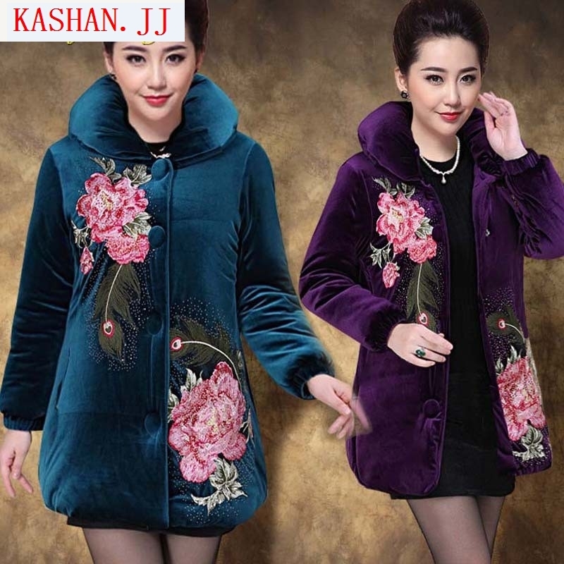 Mano-hwan in older women ?tòa Hot Winter new scouring pads jacket in long thickened Mudan cotton coat?5XL black