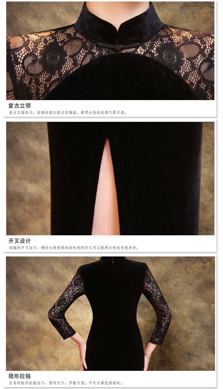 Mano-hwan's 2015 new long-sleeved qipao China wind black double stylish improved lace stitching long wool qipao black M picture, prices, brand platters! The elections are supplied in the national character of distribution, so action, buy now enjoy more preferential! As soon as possible.