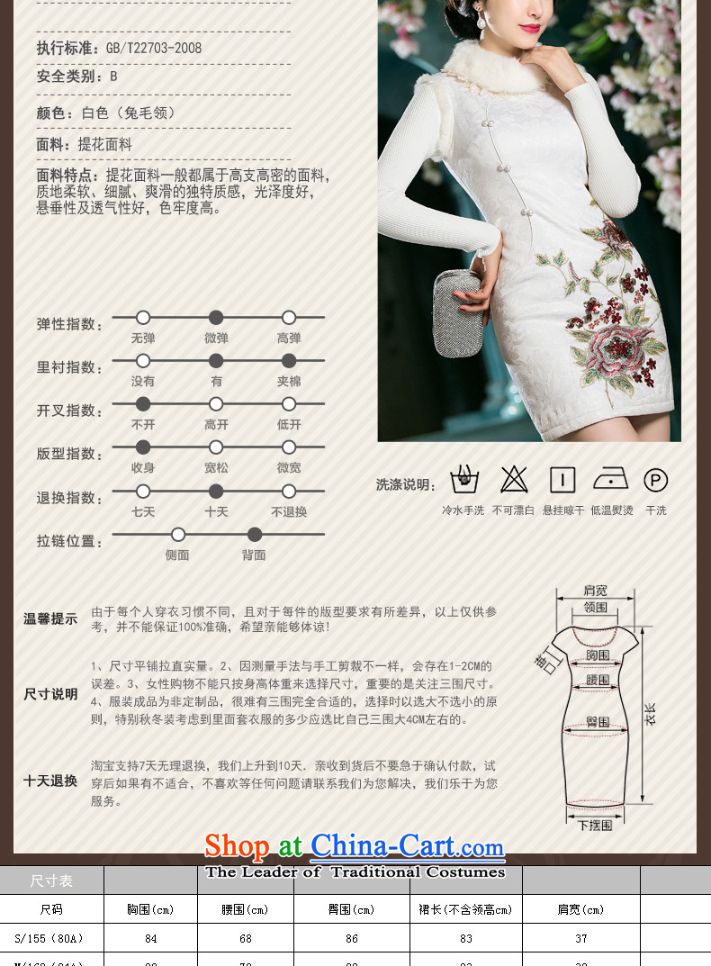 Eason Chan point new 2015 winter clothing improved gross clip cotton stylish Tang Gown cheongsam dress XXXL white picture, prices, brand platters! The elections are supplied in the national character of distribution, so action, buy now enjoy more preferential! As soon as possible.