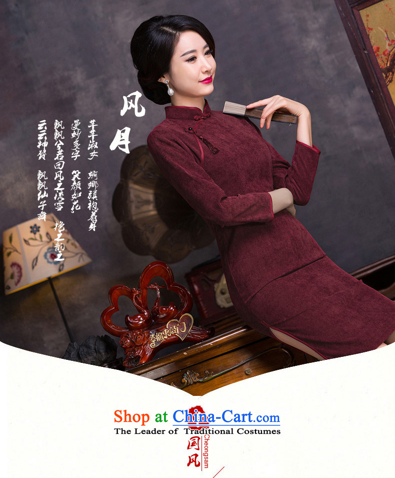 The cross-sa Mr corduroy cheongsam collar dresses autumn and winter new product literature and art nouveau improved 7 cuff cheongsam dress QD 314 dark red S picture, prices, brand platters! The elections are supplied in the national character of distribution, so action, buy now enjoy more preferential! As soon as possible.