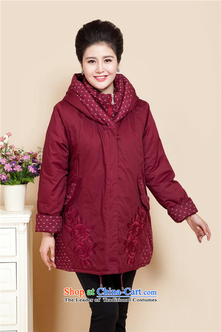 Ms Rebecca Pun stylish shops king code 200 catties of winter clothing middle-aged moms with cotton coat in the thick of older women's jacket grandma load cotton quilted fabrics wine red cotton coat 4XL recommendation 170 to 190 catties picture, prices, brand platters! The elections are supplied in the national character of distribution, so action, buy now enjoy more preferential! As soon as possible.